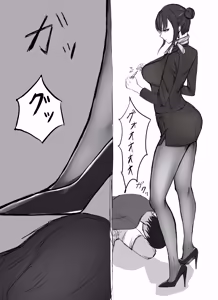 Page 306 of ねりあいす - preview thumbnail