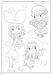Page 16 of Milk Hole de Nomihoudai desu! - preview thumbnail