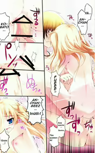 Page 13 of Karorfulmix♥EX 4 - preview thumbnail