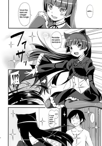 Page 5 of JAKIGANISM - preview thumbnail