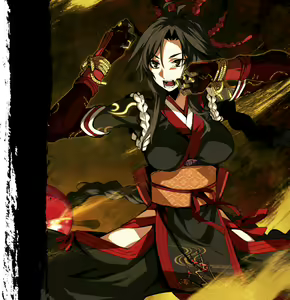 Page 230 of Kajiri Kamui Kagura - preview thumbnail