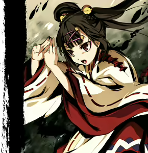 Page 237 of Kajiri Kamui Kagura - preview thumbnail