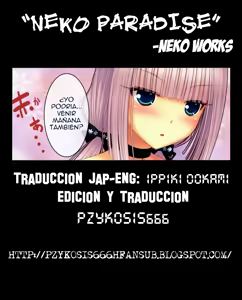 Page 26 of NEKO PARADISE - preview thumbnail