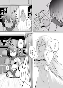 Sennyuu Shippai Sounyuu — hentai manga cover on Fhentai