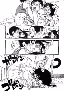 Page 37 of Anata wo Jizaini - preview thumbnail
