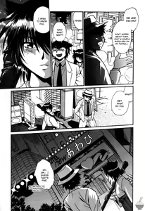 Page 168 of Makunouchi Deluxe 2 - preview thumbnail