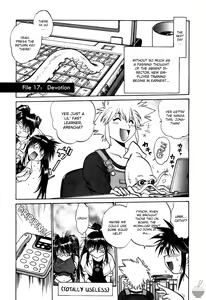 Page 176 of Makunouchi Deluxe 2 - preview thumbnail