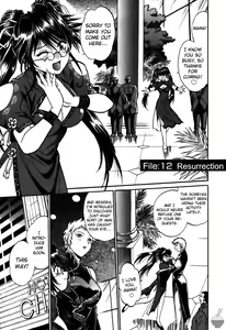 Page 56 of Makunouchi Deluxe 2 - preview thumbnail
