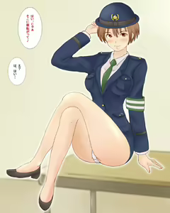 Page 4 of Onedari Fukei-san! - preview thumbnail
