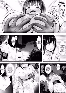 Page 3 of Test of Courage: Group Humiliation - preview thumbnail