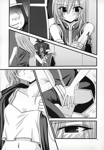 Page 6 of MELON ni Kubittake! ZERO - preview thumbnail