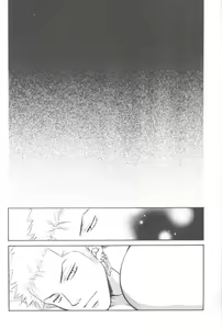 Page 21 of Bessatsu Momoiro - preview thumbnail