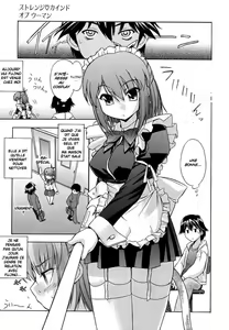 Page 30 of Hatsu Inu - Anfang Hund - preview thumbnail