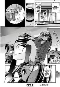 Page 65 of Hatsu Inu - Anfang Hund - preview thumbnail
