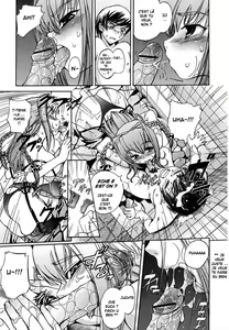 Page 88 of Hatsu Inu - Anfang Hund - preview thumbnail