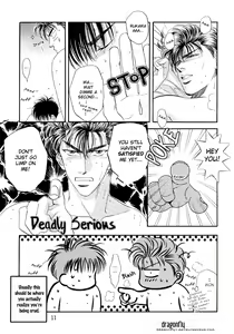 Page 10 of NO KISS - preview thumbnail