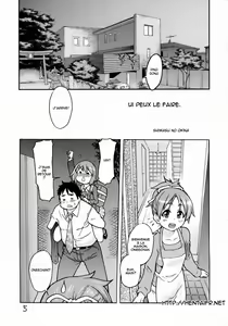 Page 4 of Ui wa dekiteorunou bon - preview thumbnail