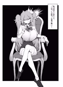 Majutsu   Gakkou  no Elite  VS Chinpo! c108+@edition — hentai manga cover on Fhentai