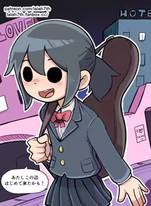 NSFW-scottpilgrim — hentai manga cover on Fhentai