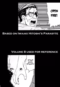 Page 3 of Tamurabon - preview thumbnail