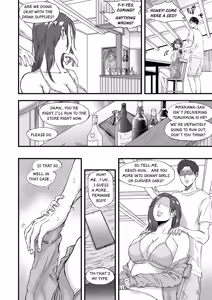 Page 40 of Tsuma ni Bikini o Kiseta nara | If I Made My Wife Wear A Bikini - preview thumbnail
