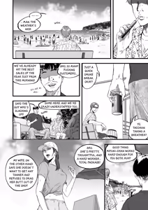 Page 4 of Tsuma ni Bikini o Kiseta nara | If I Made My Wife Wear A Bikini - preview thumbnail