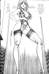 Page 33 of Ogenki Clinic Vol.6 - preview thumbnail