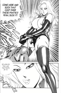 Page 5 of Ogenki Clinic Vol.6 - preview thumbnail