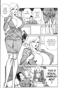 Page 56 of Ogenki Clinic Vol.6 - preview thumbnail