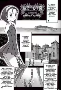 Page 3 of 15 Kaiten Shiritsu Risshin Gakuen ~Seishori iin to, Sono Oshigoto.~ - preview thumbnail