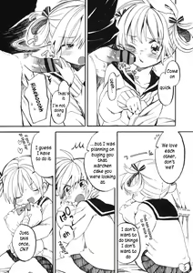 Page 3 of Himeko-chan ni Onegai - preview thumbnail