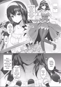 Page 5 of Sagisawa Fumika no Tashinami - preview thumbnail
