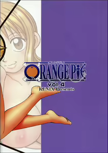 Page 34 of ORANGE PIE Vol. 4 - preview thumbnail