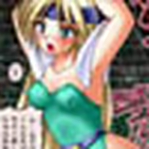 Page 8 of Oujohime Sen 3 - preview thumbnail