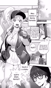 Page 3 of Jimoto no Doukyuusei Gal ga Hitozuma ni nattete Nama Tanetsuke Saserareteru. - preview thumbnail