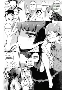 Page 3 of O, Ore no Imouto gaa 4 - preview thumbnail
