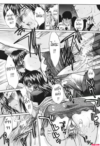 Page 11 of Nobiru "Te" (Tsuma Kyouko) | Married Woman Kyouko - preview thumbnail
