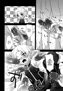 Page 3 of Gaul Denka no go Houbi | His Royal Highness, Gaul's Reward (decensored) - preview thumbnail