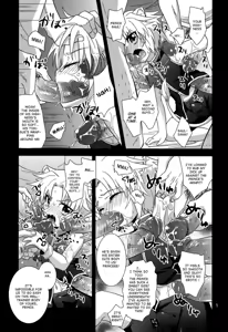 Page 4 of Gaul Denka no go Houbi | His Royal Highness, Gaul's Reward (decensored) - preview thumbnail