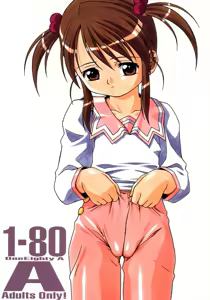 1-80 A — hentai manga cover on Fhentai