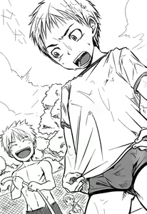 Page 3 of Sentosen - preview thumbnail