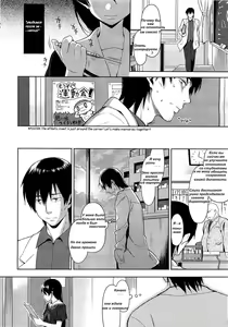 Page 4 of Hibi no Itonami - preview thumbnail