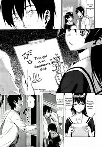 Page 5 of Hibi no Itonami - preview thumbnail