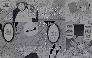 Matenshoku no Yakata 9 — hentai manga cover on Fhentai