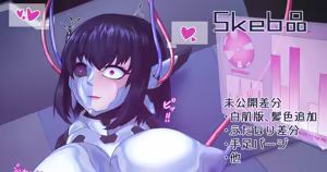 FANBOX 2025~2026 — hentai manga cover on Fhentai