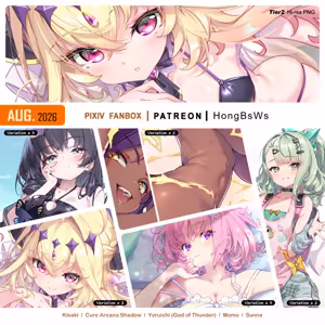 HongBsWs 2026-08 — hentai manga cover on Fhentai