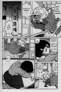 Page 3 of La revanche d'Happosai - preview thumbnail