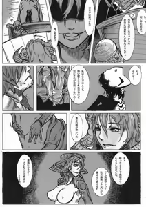 Page 8 of SPg - preview thumbnail