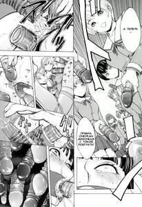 Page 29 of Public toilet - preview thumbnail