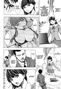 Page 6 of Public toilet - preview thumbnail